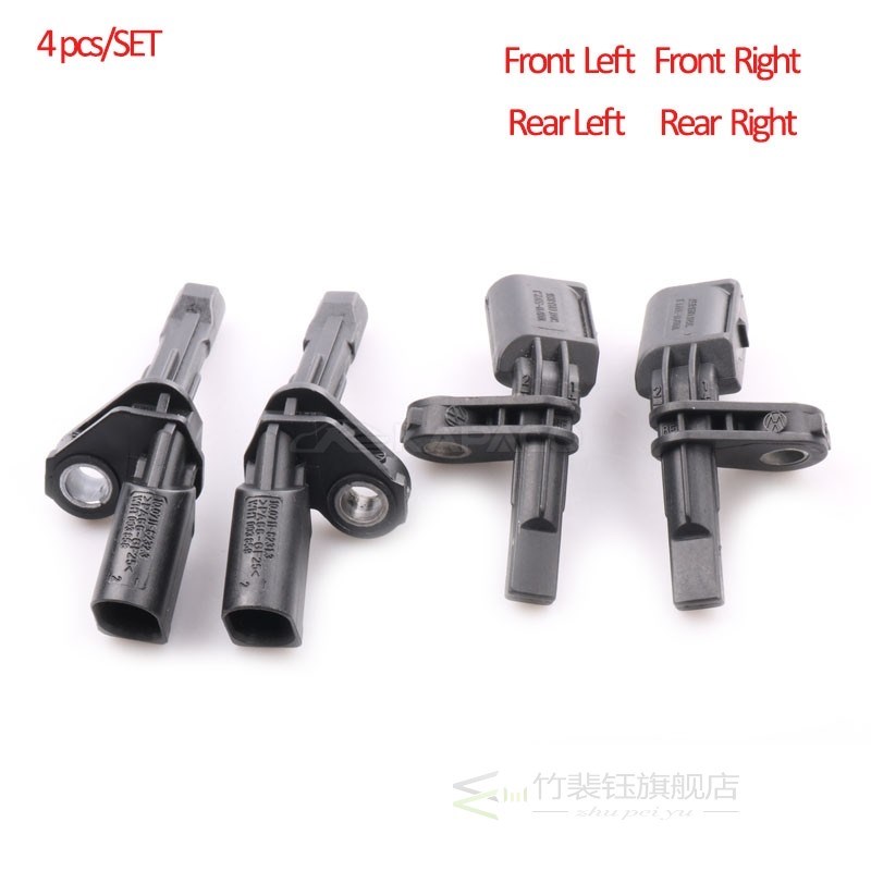 4pcs Speed Sensor For WHT003856 WHT003857 WHT003858 WHT00385 - 图3