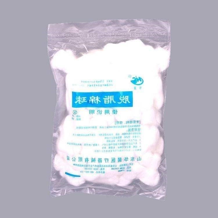 Skimmed cotton balls aseptic disinfectant cotton ball 500-图1