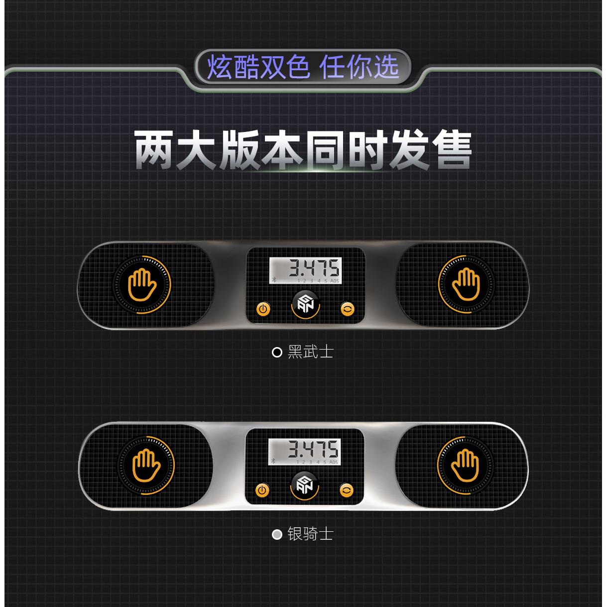 GAN魔方计时器蓝牙连接专业魔方速叠杯比赛比赛专用可连大显秒表 - 图0