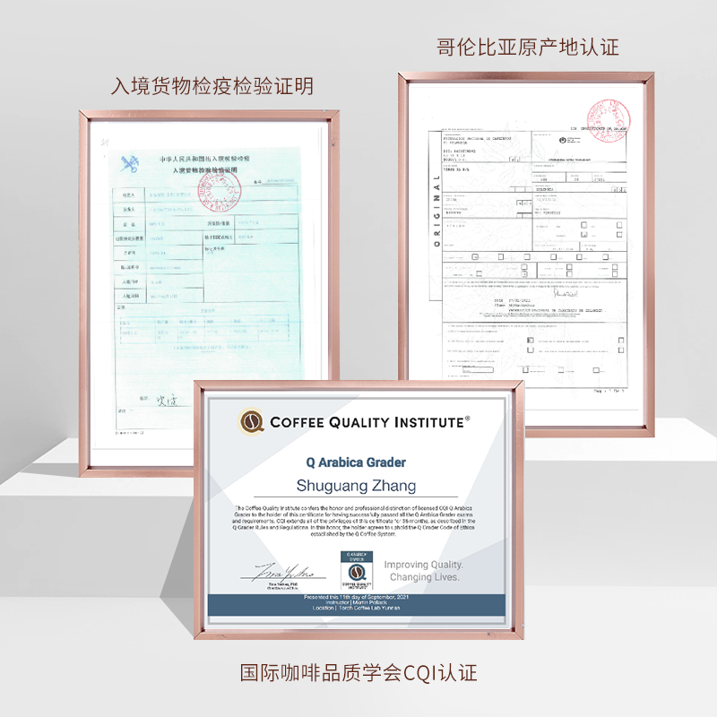 ctrlcal控多卡无糖黑咖啡牛磺酸维生素咖啡牛磺酸维生素咖啡-第3张图片-提都小院