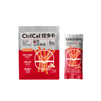 减油轻腹担山药辣条减少40%油