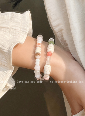 紫色串珠小象星星多巴胺少女配饰