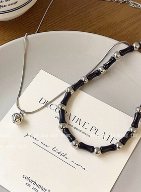 复古黑色竹节串珠新款酷风毛衣链