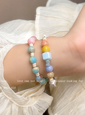 黄色系可爱陶瓷小象情侣叠带手串