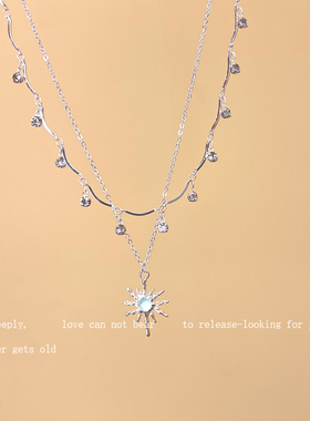 双层星芒叠带高级感百搭新款配饰