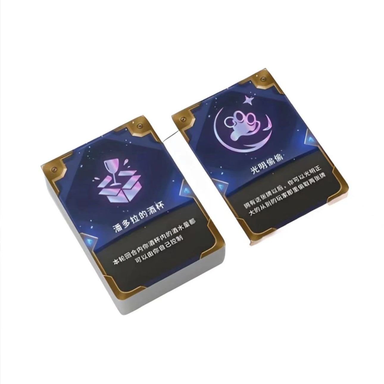 喝酒之奕金铲铲金杯杯之战扑克牌海克斯牌一套55张厂家现货纸牌,淘宝优惠券,粉丝福利购,淘宝优惠卷