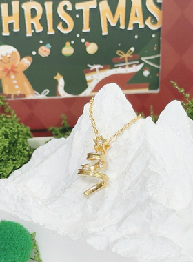 HOWEET繁星圣诞树项链金色