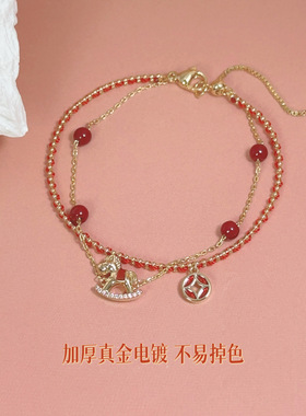 马年专属HOWEET小马项链手链套装