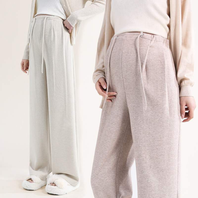  Forencos母婴孕妇阔腿裤