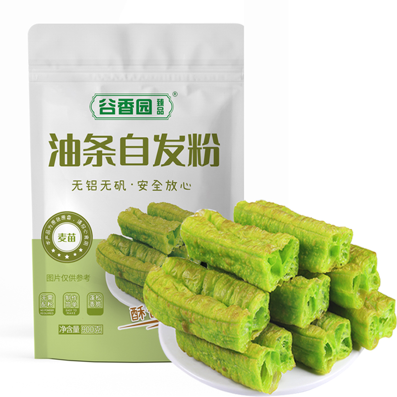谷香园脆皮油条粉家用酥脆自发面粉专用粉预拌粉无铝炸油条自发粉_粮油调味_速食_干货_烘焙