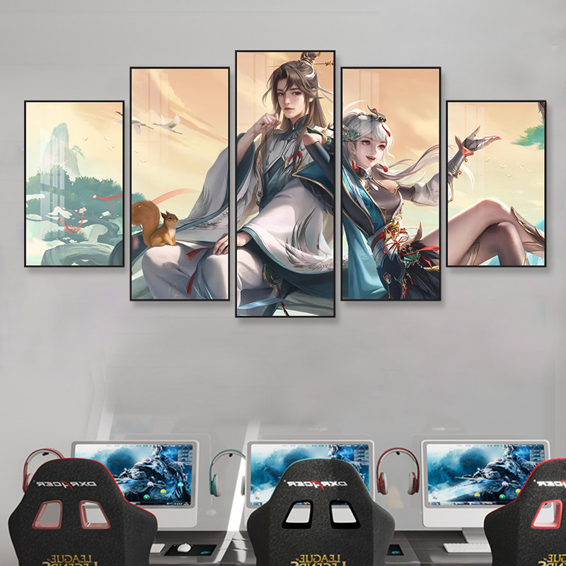 王者荣耀挂画李白游戏海报壁纸网吧电竞房间装饰画卧室床头墙壁画