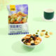 South Korea imported Ganyuan comprehensive nuts daily beans and fruits bagged mixed nuts roasted seeds and nuts snacks wholesale healthy