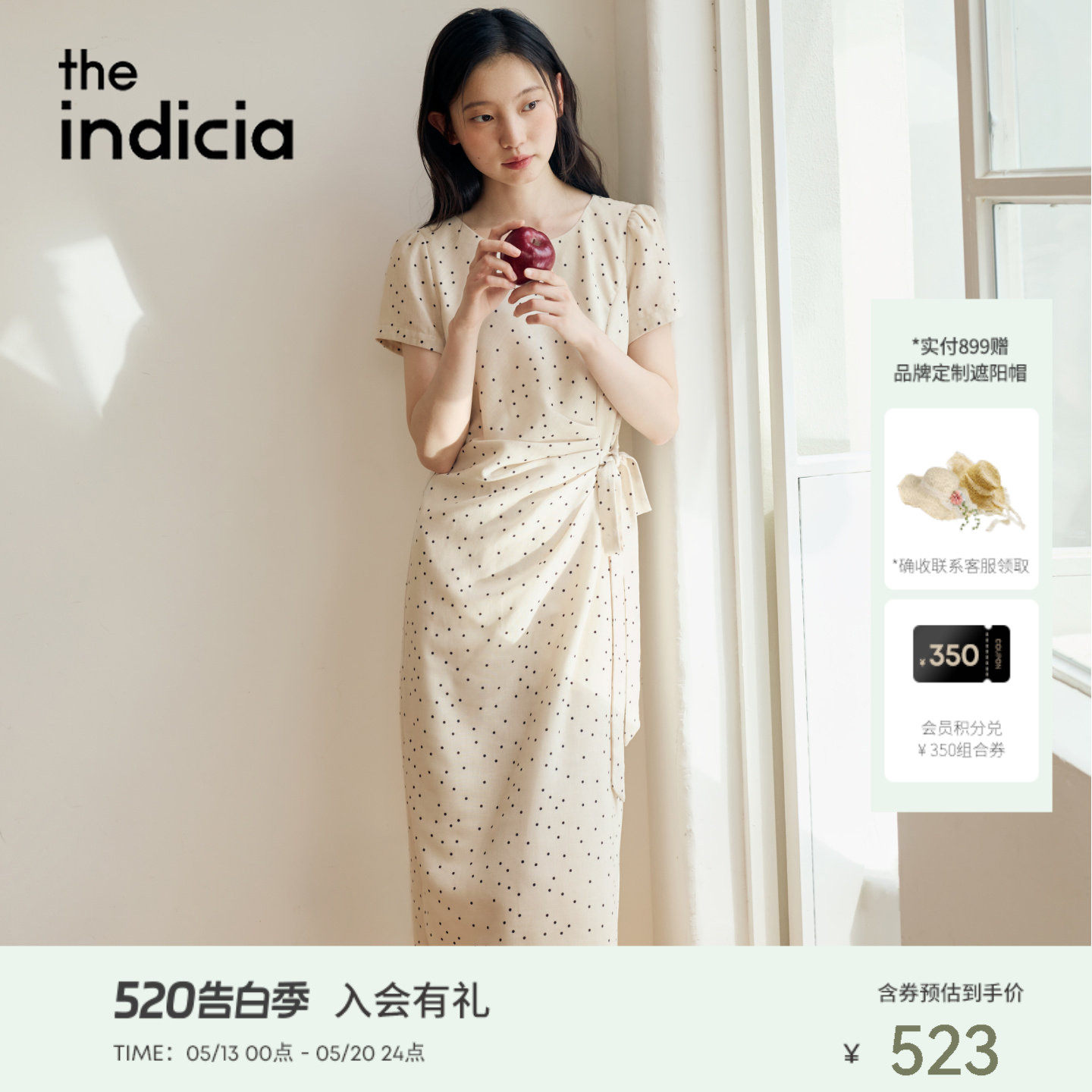 indicia标记2026夏季新款复古波点温柔风显白短袖连衣裙L2B6LQ170