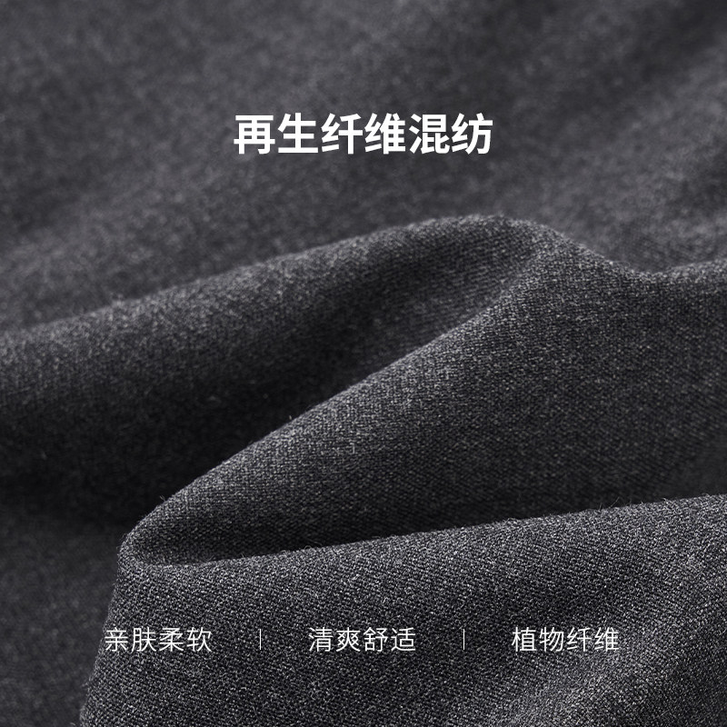 indicia标记2026早春新款轻盈俏皮半身裙休闲高腰短裙 L2A6QZ005,淘宝优惠券,粉丝福利购,淘宝优惠卷