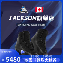 Jackson Flagship Store DJ6285 Texture Texture Ice Knife Shoes Elite Mens Boots High Level Mens Skating Shoes