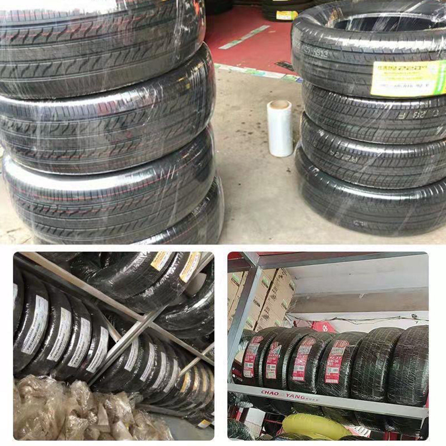 汽车轮胎保护膜缠绕膜保鲜膜打包包装抗老化抗氧化膜塑料密封薄膜,淘宝优惠券,粉丝福利购,淘宝优惠卷