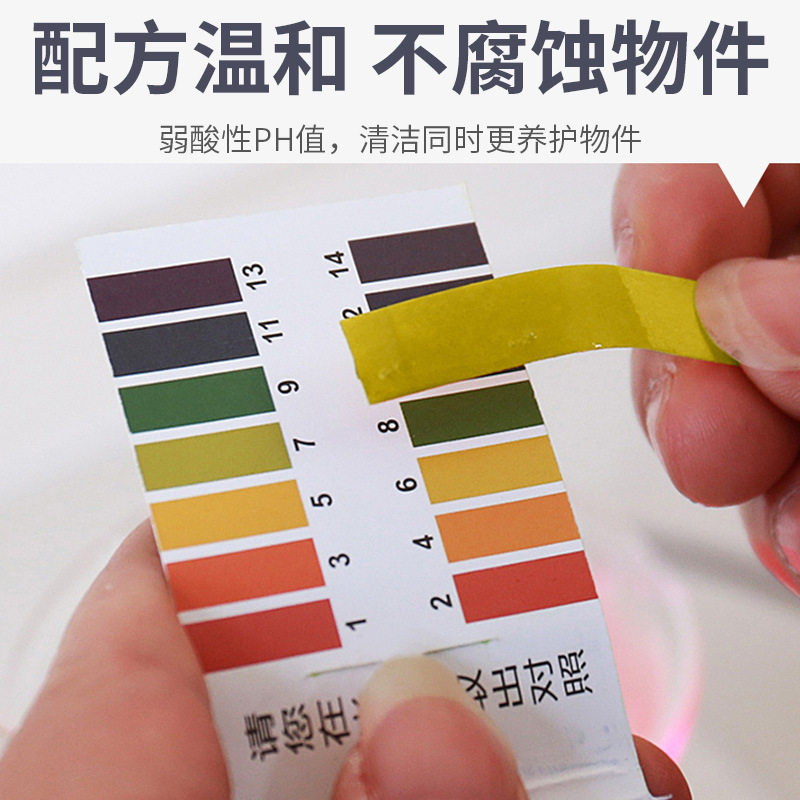 乔夫优品悠品神奇泡泡多功能家庭小白鞋内饰真皮革沙发去污清洁剂,淘宝优惠券,粉丝福利购,淘宝优惠卷