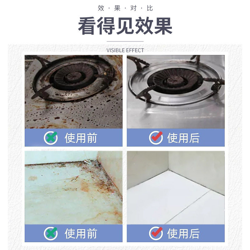 乔夫优品悠品神奇泡泡多功能家庭小白鞋内饰真皮革沙发去污清洁剂,淘宝优惠券,粉丝福利购,淘宝优惠卷