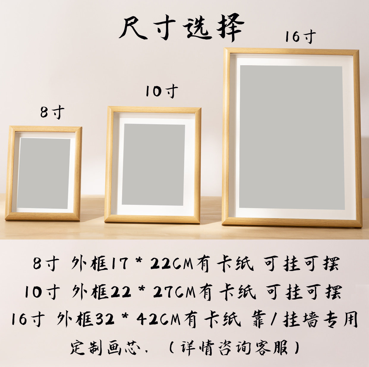 平安喜乐摆件暖居客厅电视柜鞋柜相框摆台乔迁新居桌面装饰品挂画,淘宝优惠券,粉丝福利购,淘宝优惠卷