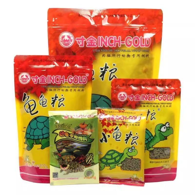 寸金龟粮乌龟饲料寸金龟粮草龟巴西龟