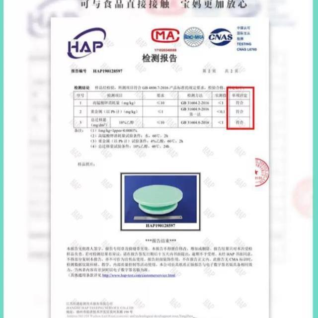 蛋糕转盘裱花转台裱花台家用工具做蛋糕底盘托台旋转套装烘焙生,-图2