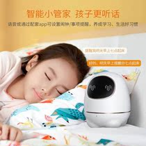 New Learning Divine Instrumental Language Young Children Teaching Machine Baby Enlightenment 99207 Puzzle Intelligent Finger points Read the English Fat