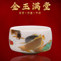 Chinese White Vegetarian Burning Ice Seed Cup 120 ml Jinyu Full Hall Master Xu Jianyong Handmade Cup Gift Single Cup