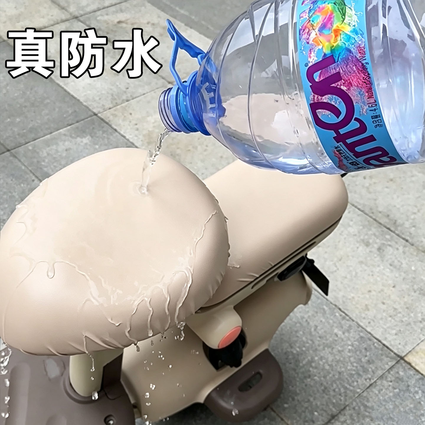 图 2