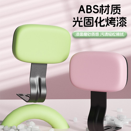 电动车靠背适用于爱玛电瓶车后靠背通用后尾支架雅迪台铃绿源小刀 - 图1
