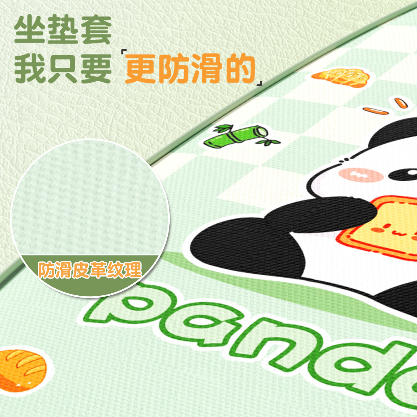 电动车座套椅防水防晒适用雅迪爱玛台铃立马通用电瓶摩托车坐垫套,淘宝优惠券,粉丝福利购,淘宝优惠卷