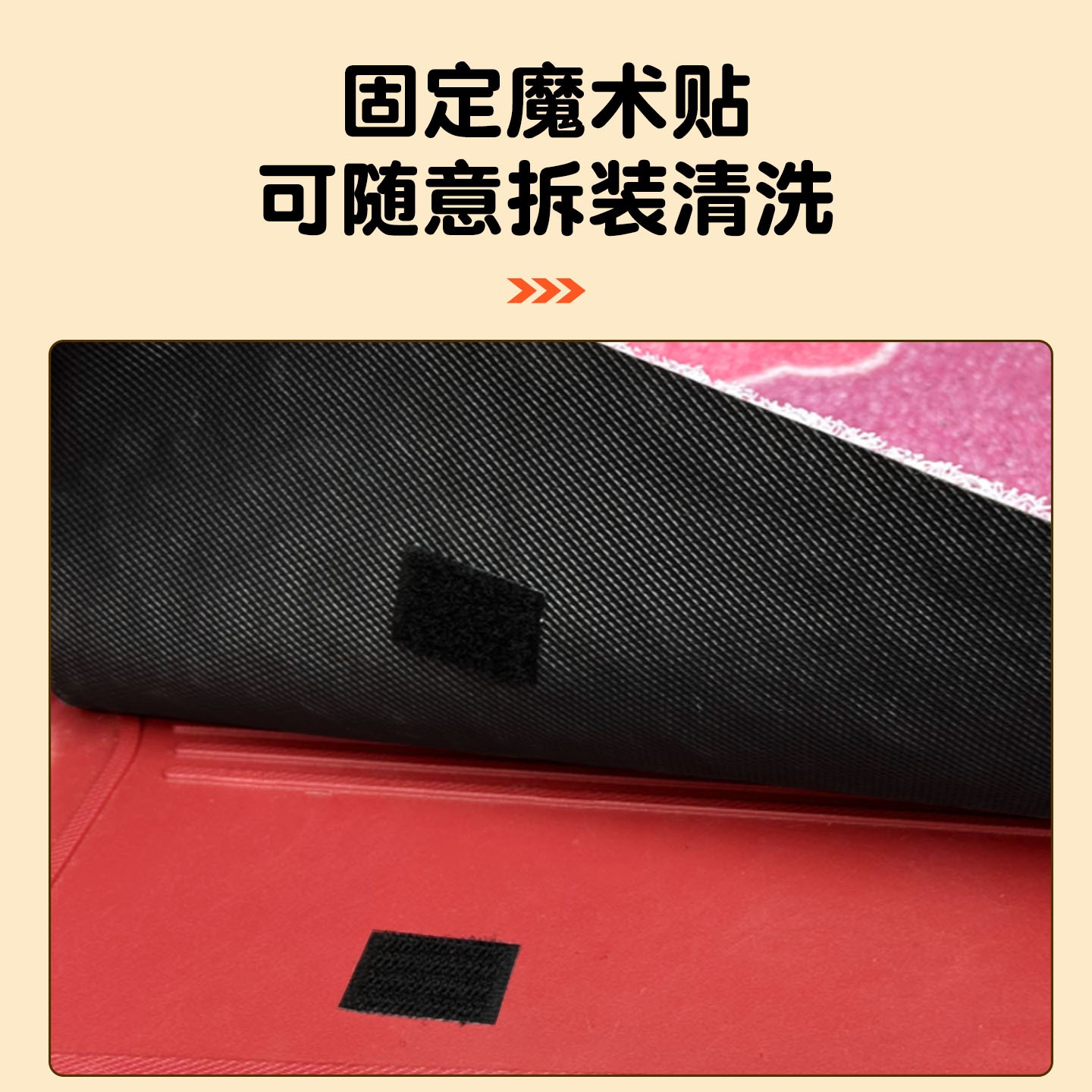 适用雅迪cl12座套脚垫电动三轮车专用防水防滑脚踩垫冬季加厚座套 - 图3