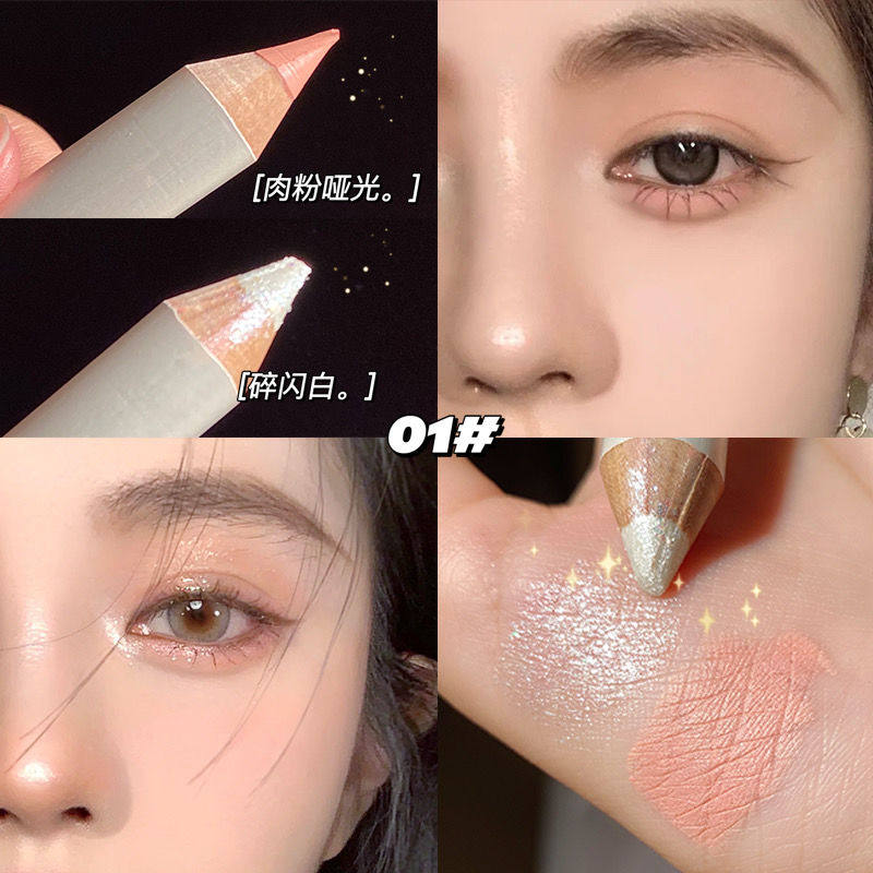  独语家居化妆箱/盒