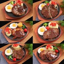 Simulation Iron Plate Steak Model Molds Fake food samples Food food samples Plastic Western Dining Seafood Pasta Customised