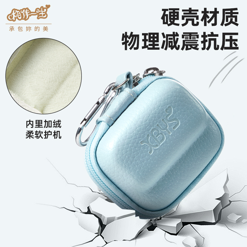 相伴一生适用影石Insta360 go3收纳包硬壳迷你拇指相机go3s收纳盒便携运动相机配件保护套防摔防水屏幕保护壳 - 图1