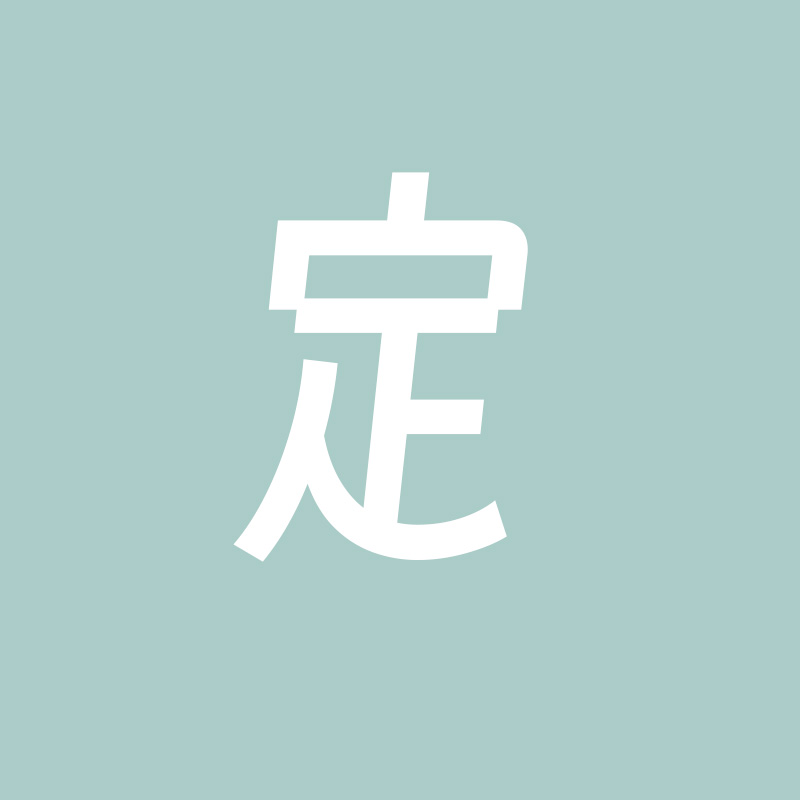 浅安手作手工编织钩针包包摆件帽子衣服玩偶毛线材料包diy定制 - 图0