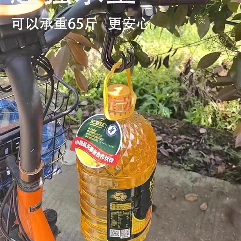 Electric vehicle hook front-mounted punch-free hook baby bicycle car hook