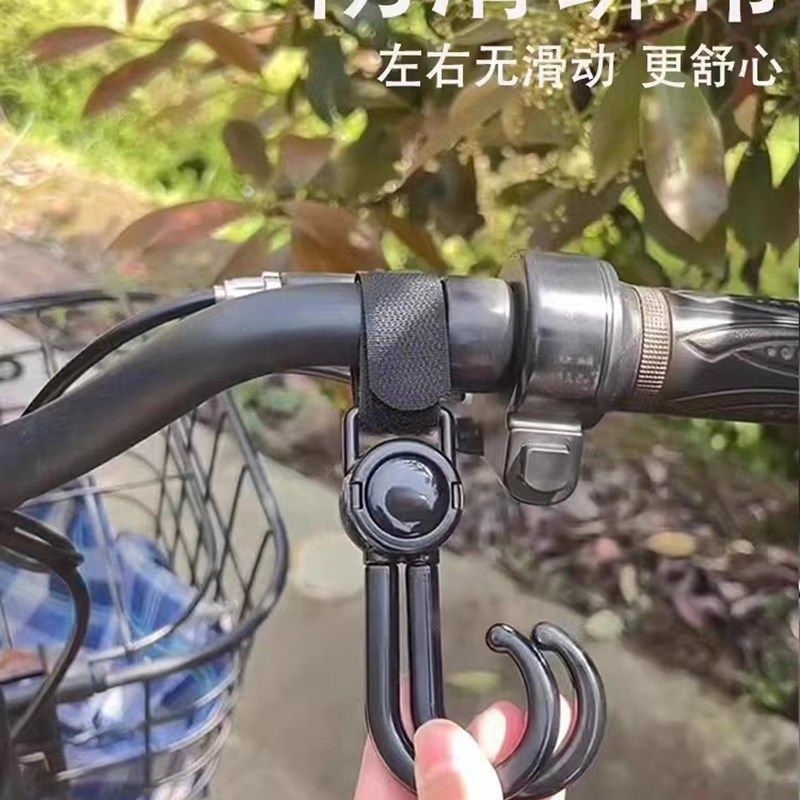 Electric vehicle hook front-mounted punch-free hook baby bicycle car hook