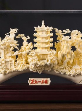 黄鹤楼骨雕手工雕刻书房摆件送客户商务I礼物湖北武汉特色工艺礼