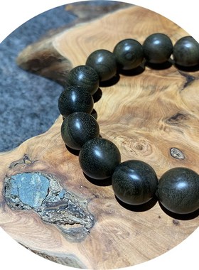 限定金丝楠木阴沉木手串 多年阴干树头老料 略带水波乌木情侣