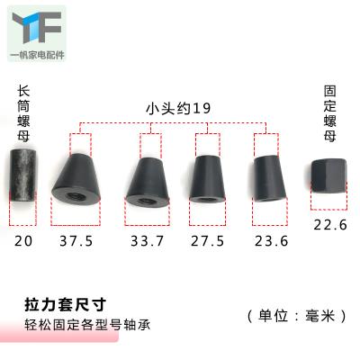 波工器筒机专滚筒万洗轮承型拆内小用拆能装具卸拆轴神器马拉衣拆-图3