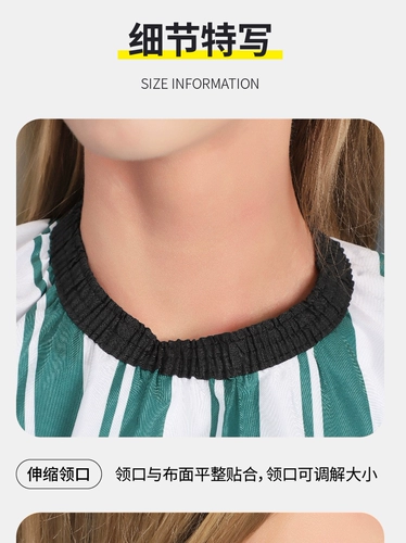 Ретро антистатическая электрическая водонепроницаемая накидка, сетка для волос, парикмахерский фартук для стрижки волос, популярно в интернете