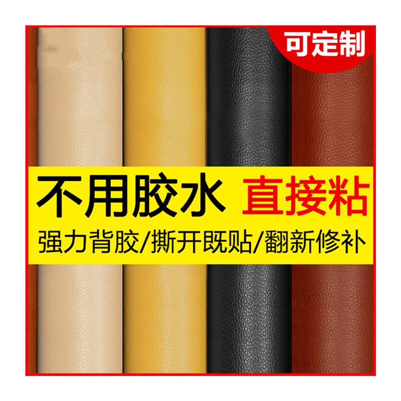  船喧适老柜