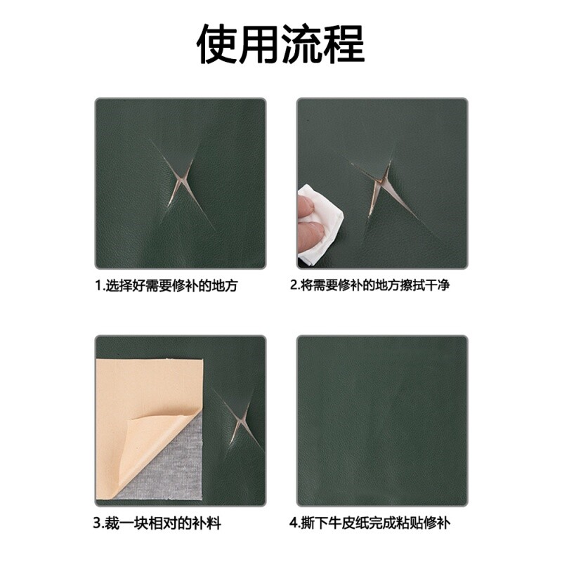  船喧适老柜