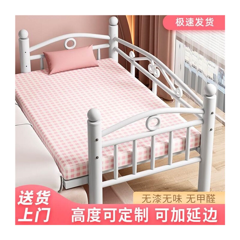  船喧儿童床