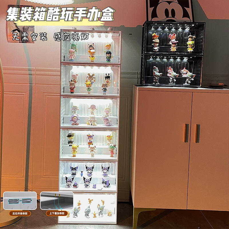 感应发光盲盒展示架亚克力泡泡玛特集装箱收纳盒乐高积木手办柜子 - 图2