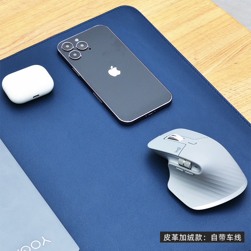 【可签到】大号桌面键盘皮质桌垫