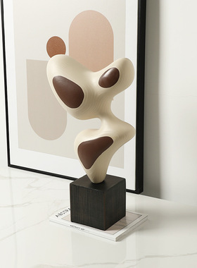 现代 ins风创意线条木纹落地摆件售楼处客厅玄关高级感家居装饰品