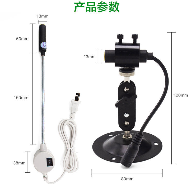 厂家直销可调绿外线一字激光标线器 点状镭射激光工业磁铁定位灯,淘宝优惠券,粉丝福利购,淘宝优惠卷