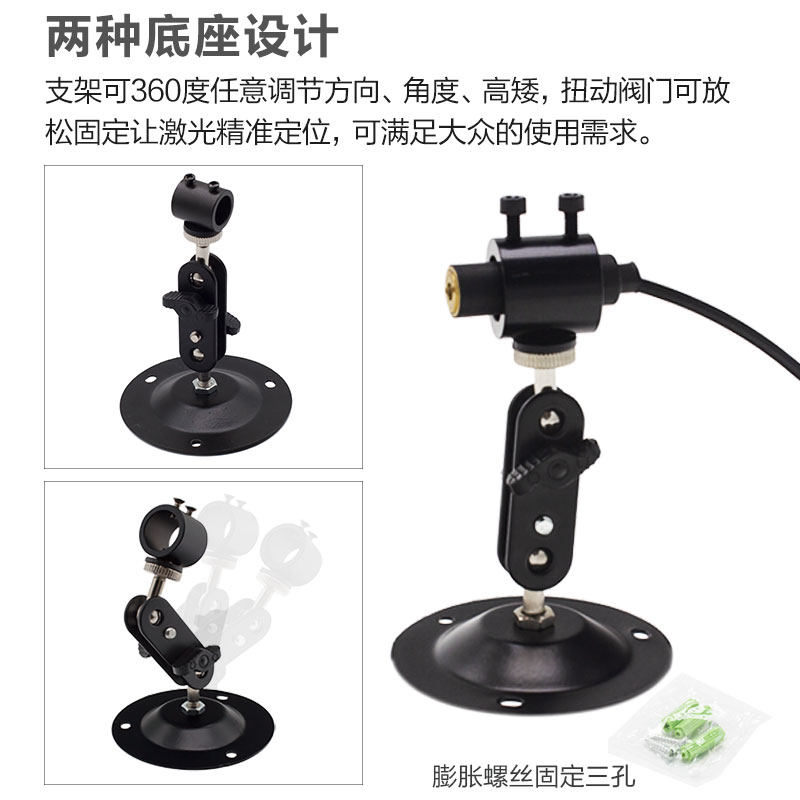 厂家直销可调绿外线一字激光标线器 点状镭射激光工业磁铁定位灯,淘宝优惠券,粉丝福利购,淘宝优惠卷