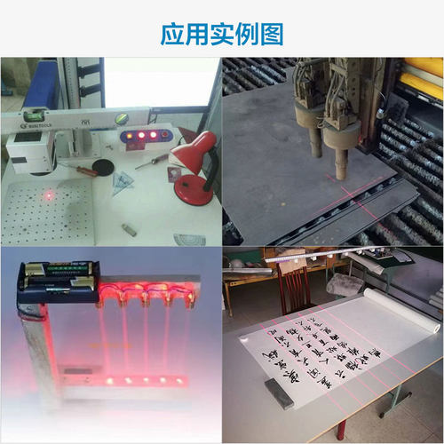 3V-12v小红光圆点状激光头二极管器模组一字十字定位灯650nm 5mw - 图3